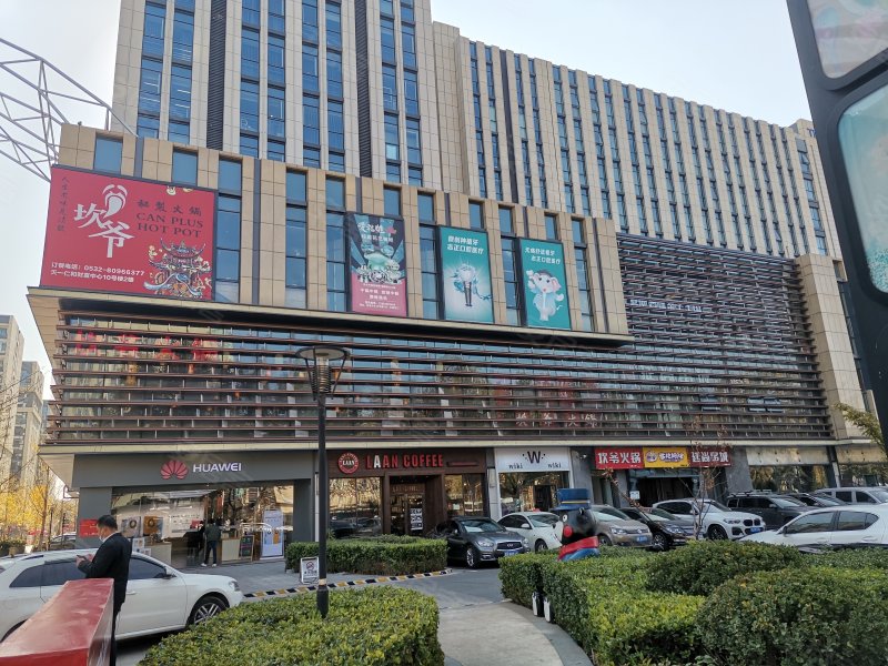 天一仁和财富中心