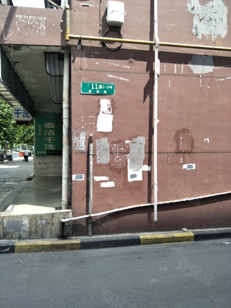 新黄路11弄小区 