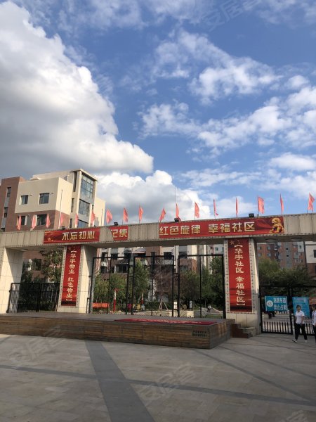 蓝山尚城,向前南路,近新风街-公主岭蓝山尚城二手房,租房,房价-公主岭
