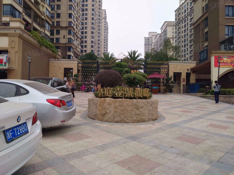 皇庭壹号公馆,美能达路-惠州皇庭壹号公馆二手房,租房,房价-惠州安居