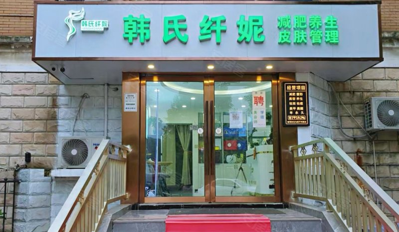 华侨新村连家店,规整3房, 地下室
