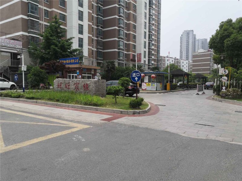 旺旺家缘,杭州路-淮安旺旺家缘二手房,租房,房价-淮安安居客