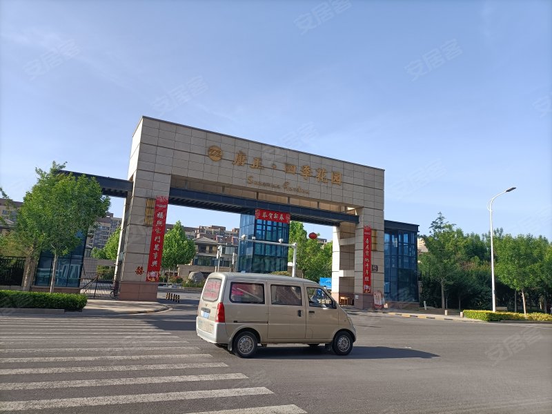 唐正四季花园,辽河路95号-东营唐正四季花园二手房,租房,房价-东营