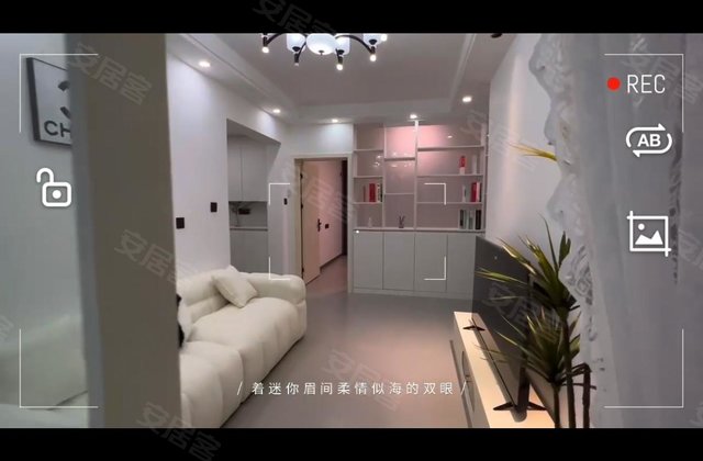 紫荆华府2室1厅78.6㎡25万二手房图片