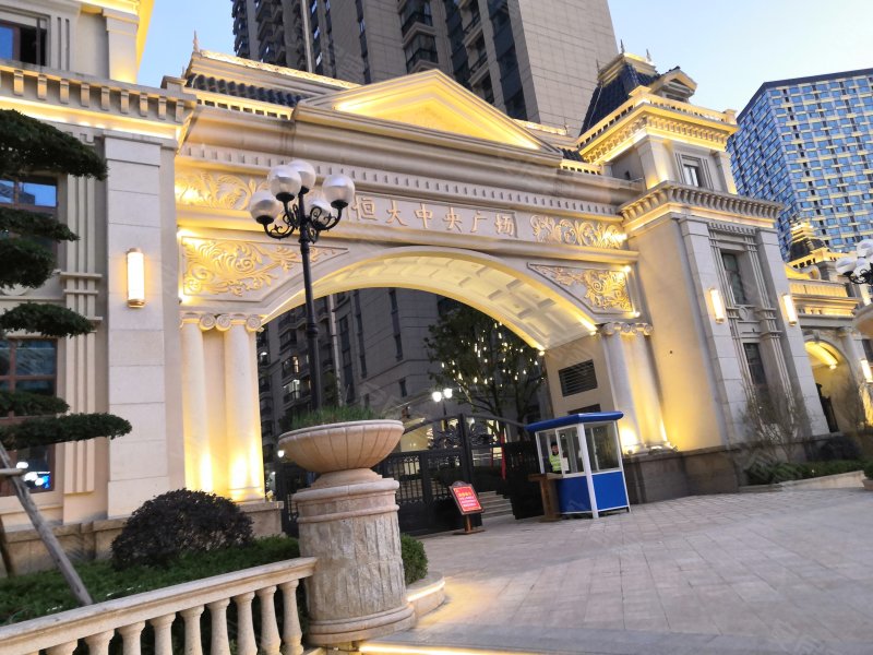 恒大中央广场