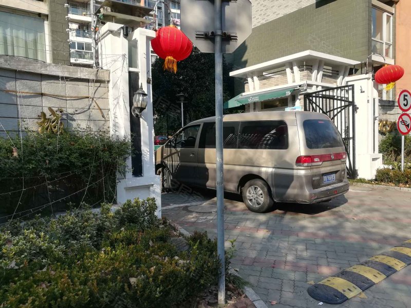 名都新城(三期) 