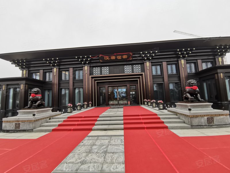 汉唐世家,金洲大道-长沙汉唐世家二手房,租房,房价-长沙安居客