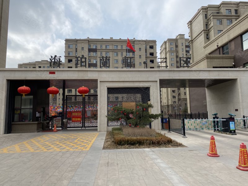 海珀兰轩(三期)