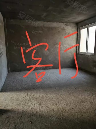 华瑞佳苑北区3室2厅1卫118㎡南北48万