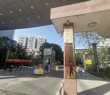 七里香江小区