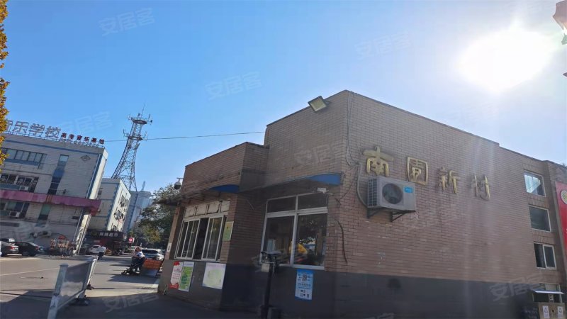 南园新村,宿松路118号-合肥南园新村二手房,租房,房价-合肥安居客