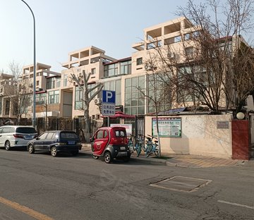 金都花园(南开)