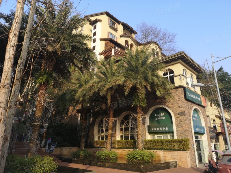 龙湖花千树(一期)