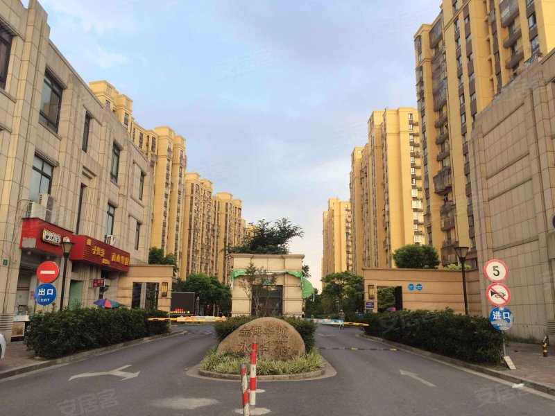 金海华城永华苑 