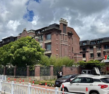 金地艺华年(别墅)