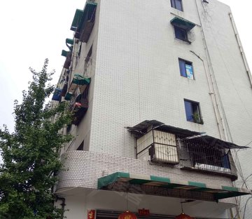 氮肥厂家属院(彭州)