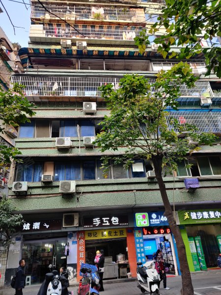 枣子岚垭正街48号小区,枣子岚垭正街48号-重庆枣子岚垭正街48号小区