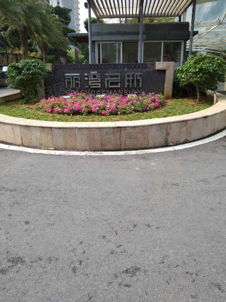 丽湾名邸,观海北路18号-湛江丽湾名邸二手房,租房,房价-湛江安居客