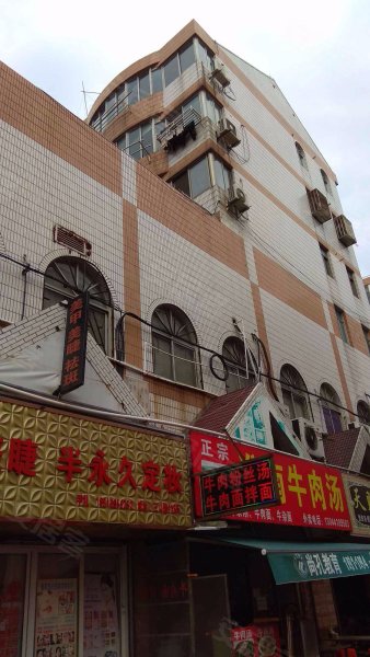 三八路110弄小区