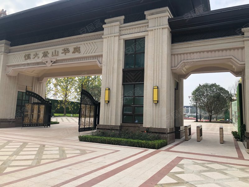 恒大黛山华庭,黛山大道-重庆恒大黛山华庭二手房,租房,房价-重庆安居