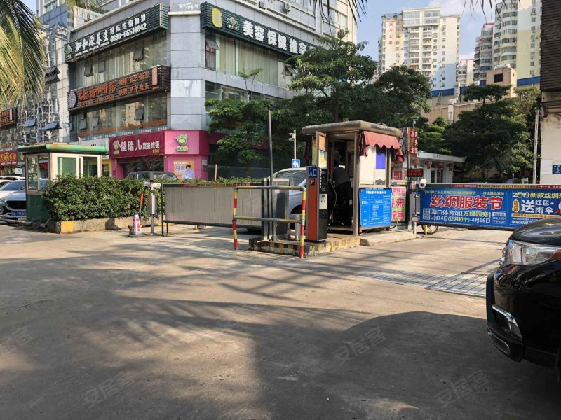 环海大厦,金贸西路15号之1-海口环海大厦二手房,租房,房价-海口安居客