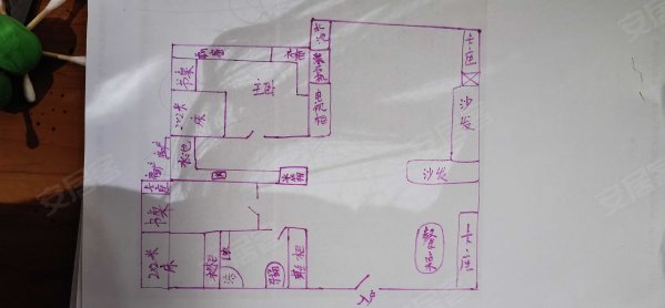 南昌万达文化旅游城D区2室1厅1卫76.76㎡南80万