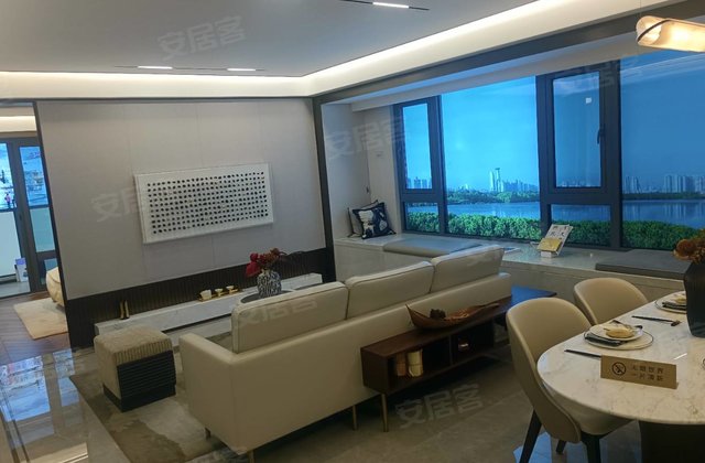 瑶台府(南区)4室2厅125㎡92万二手房图片