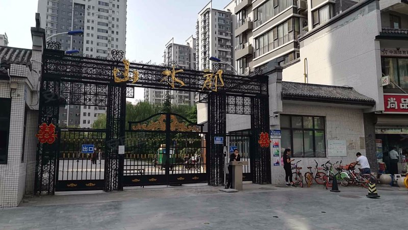 山水郡,塔北路-秦皇岛山水郡二手房,租房,房价-秦皇岛安居客