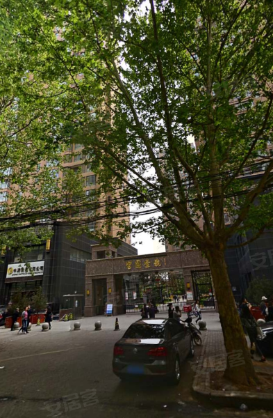 宫园壹号(一期)