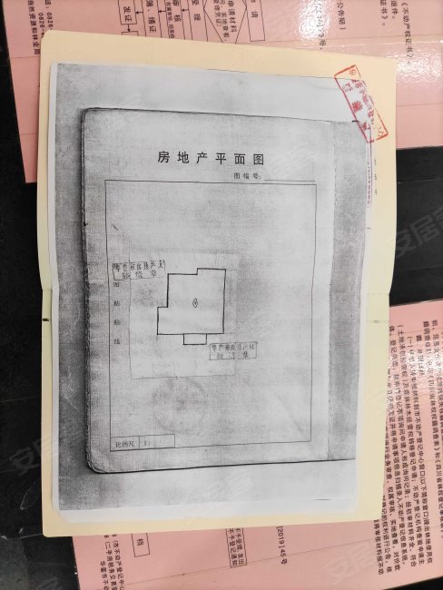 老街商业城2室2厅1卫102㎡南23万