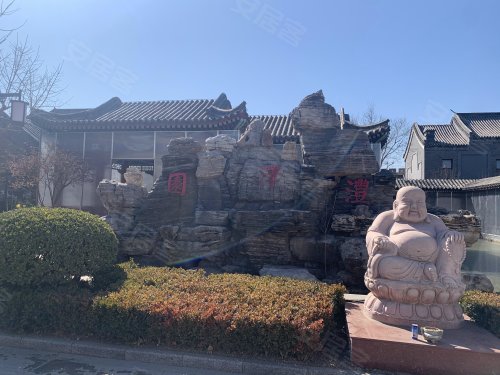 文庄四合院