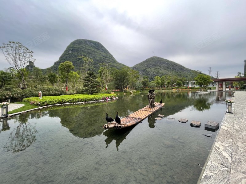 祥龙云居那山那水