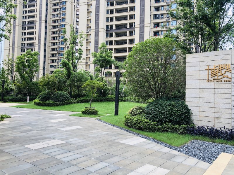 绿地国际博览城博翠