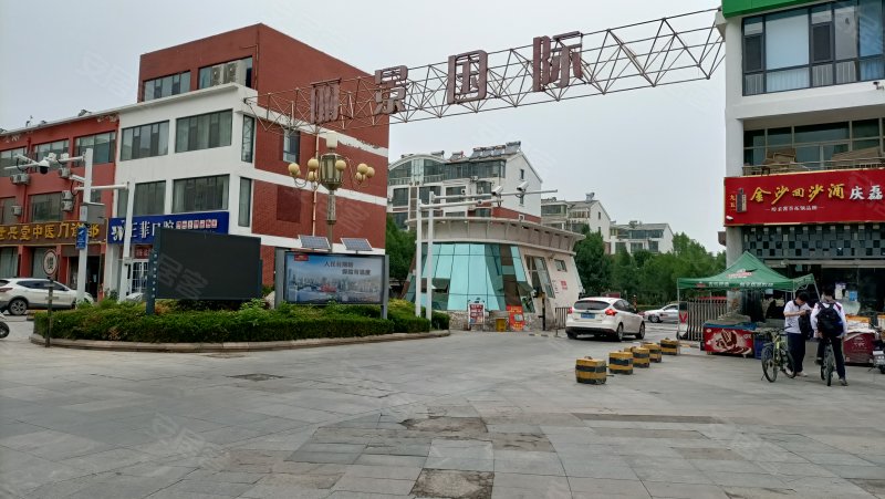 丽景国际(南区)