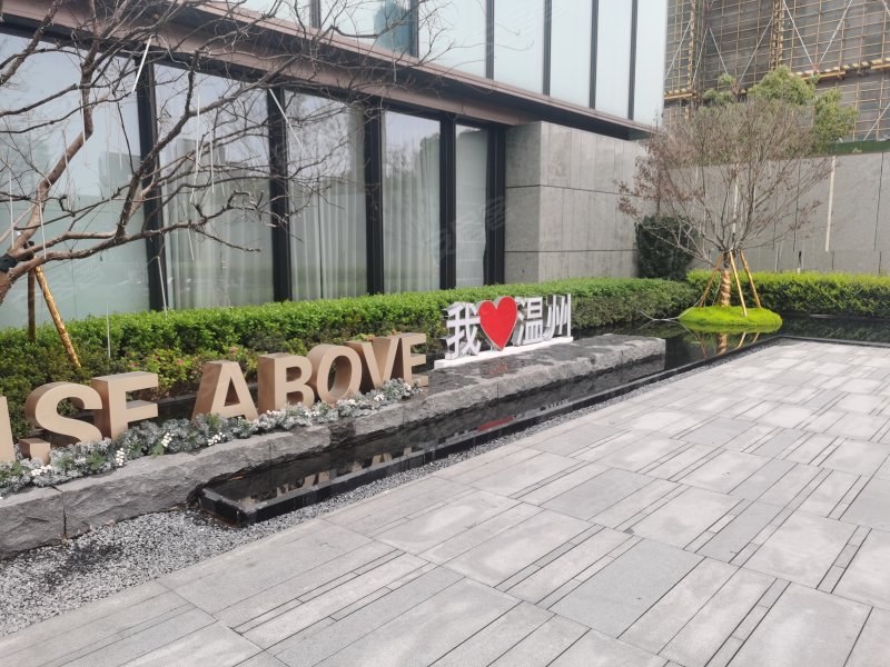 弘阳上坤潮启四季