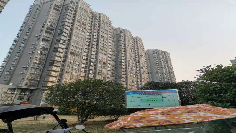 恒远皋城公馆一期