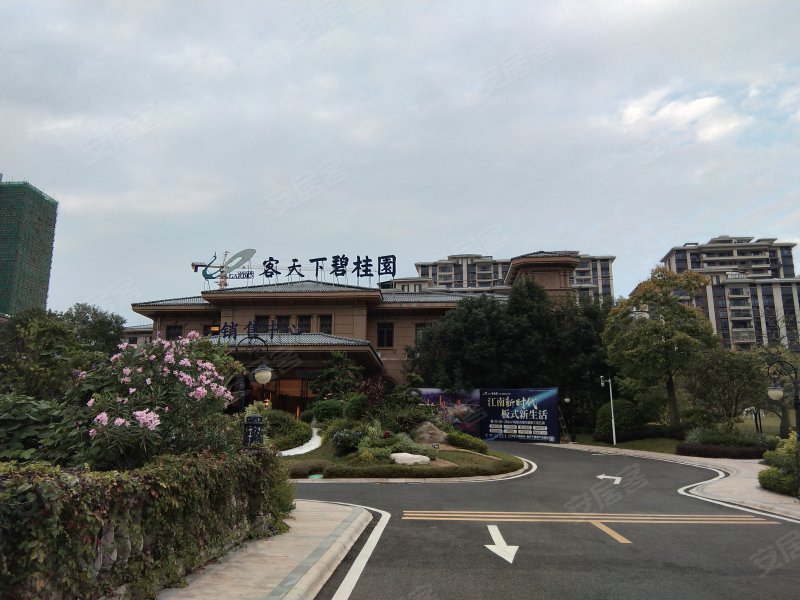 客天下碧桂园,圣山东路-梅州客天下碧桂园二手房,租房,房价-梅州安居