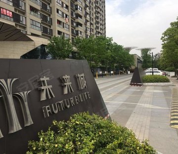 万科良渚文化村未来城