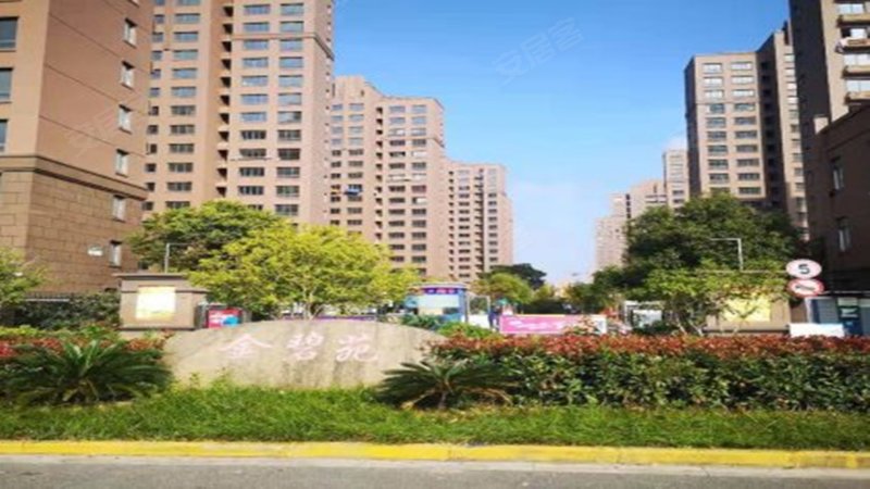 金碧苑,沿港河路478弄