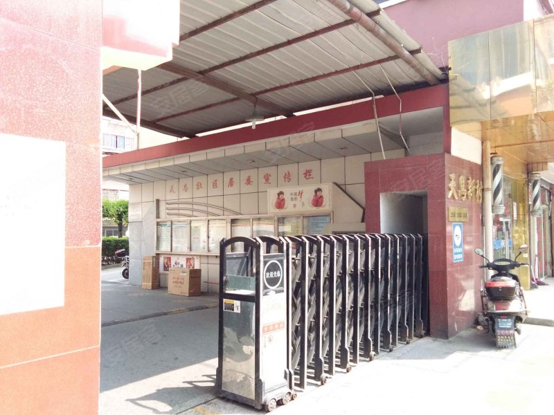 马陆街248弄小区 