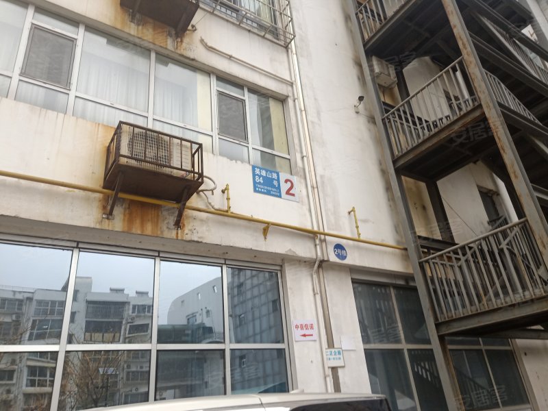 鲁润名商广场,英雄山路-济南鲁润名商广场二手房,租房,房价-济南安居