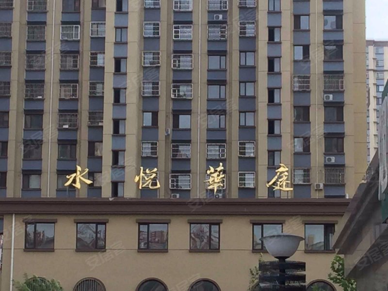 水悦华庭,金融大街101号-唐山水悦华庭二手房,租房,房价-唐山安居客