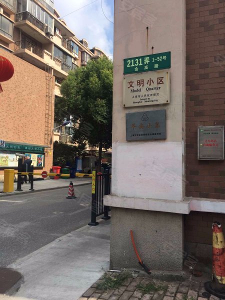 金舍苑(金桥新城四期) 