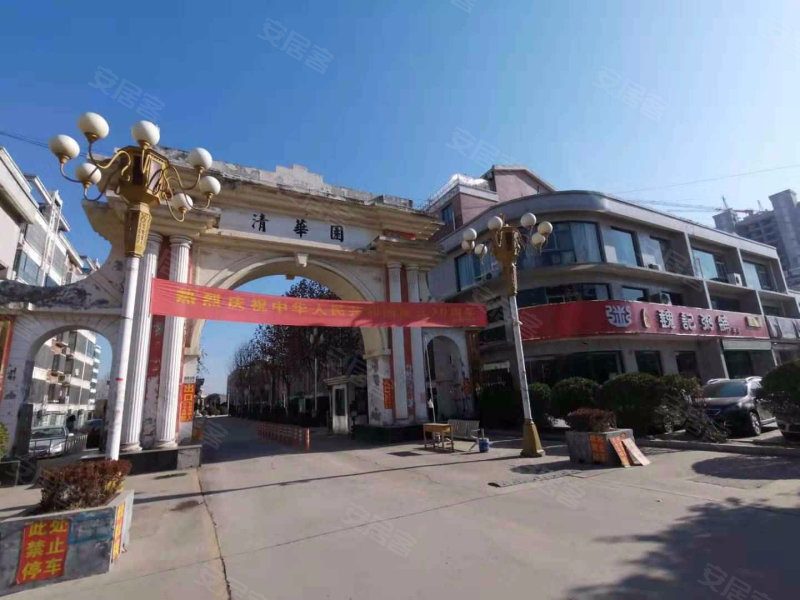 清华园(巨野),前进路,近泽路-菏泽清华园(巨野)二手房,租房,房价-菏