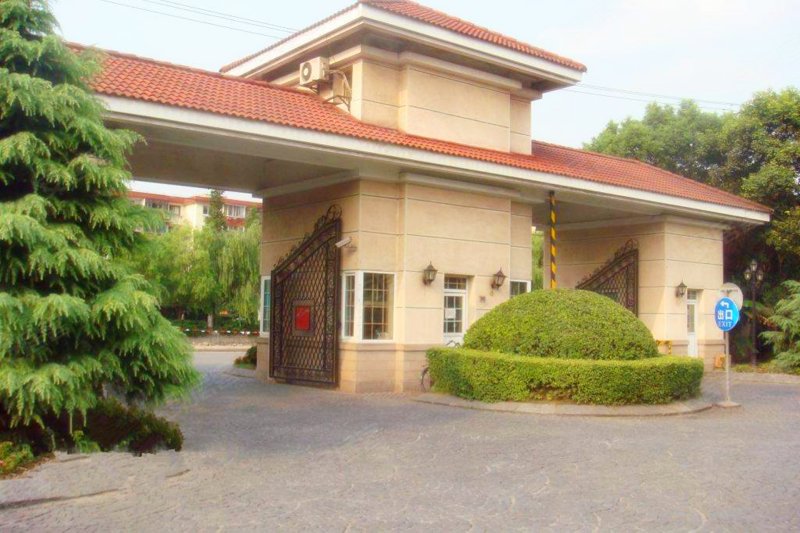 满庭芳花园(公寓住宅)