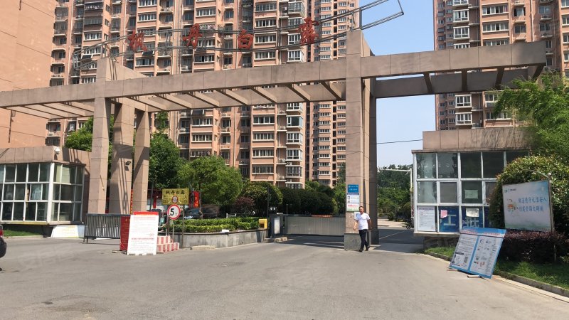 枫丹白露,金东路-淮安枫丹白露二手房,租房,房价-淮安安居客