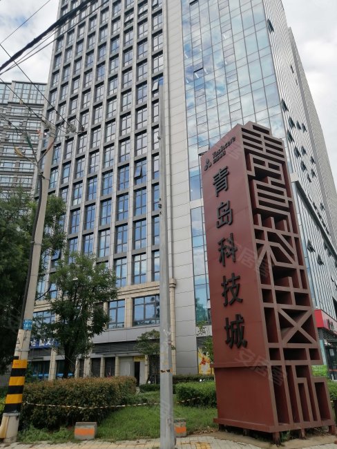 启迪协信科技城 南向采光好 医疗配套成熟 临地铁,适合投资