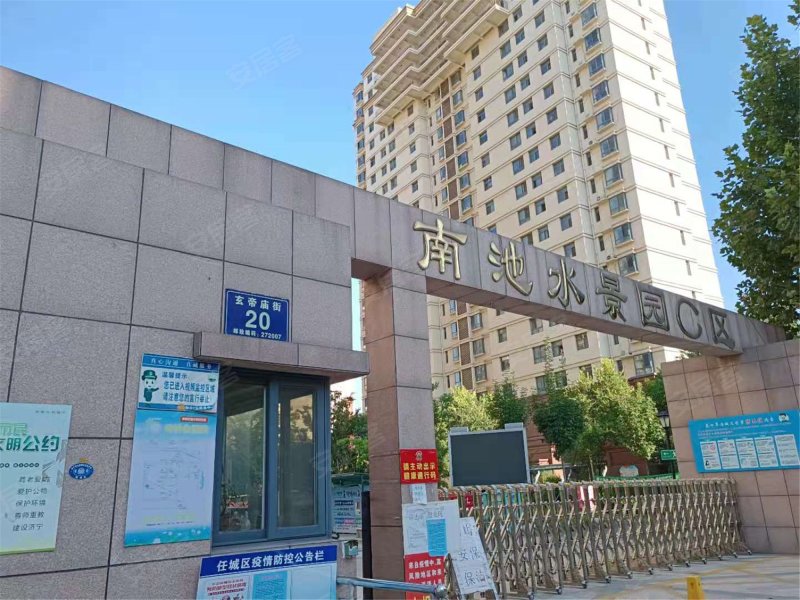 南池水景园(c区),南池路-济宁南池水景园(c区)二手房,租房,房价-济宁