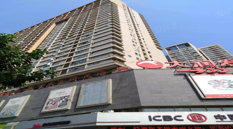 升龙国际中心b区