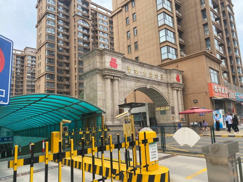 帝华水岸华苑,海山南大街-石家庄帝华水岸华苑二手房,租房,房价